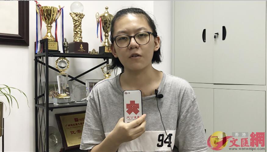 香港新生王倩雯認為大灣區發展機會很豐富,希望未來能成為一名粵港兩地執業醫師(記者 盧靜怡 攝) 香港新生王倩雯認為大灣區發展機會很豐富,希望未來能成為一名粵港兩地執業醫師(記者 盧靜怡 攝)